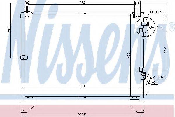 Конденсатор без хладогену NISSENS 94861