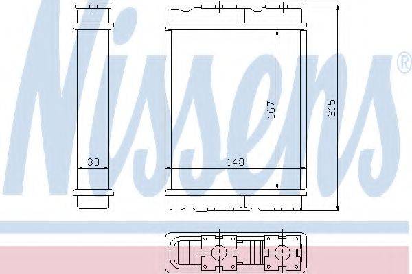 Радіатори опалення NISSENS 72050