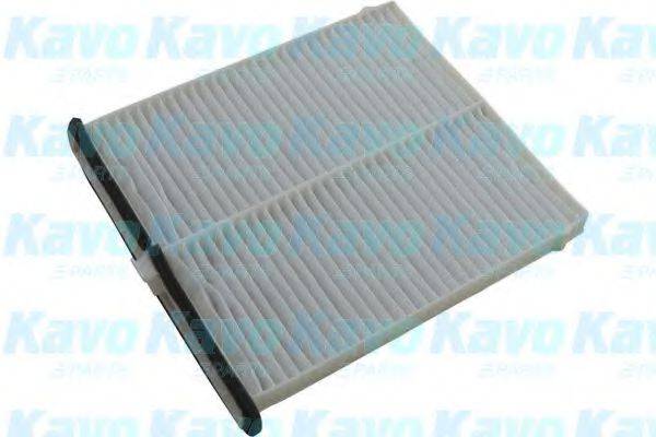 AMC FILTER MC5123 Фільтр, повітря у внутрішньому просторі