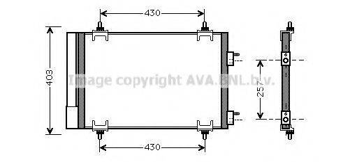 Конденсатор, кондиціонер AVA QUALITY COOLING CNA5230D