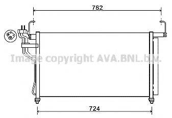 Конденсатор, кондиціонер AVA QUALITY COOLING HY5315D