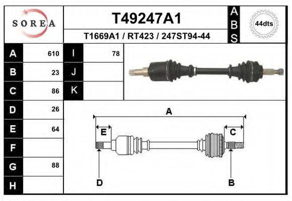 EAI T49247A1 Приводний вал