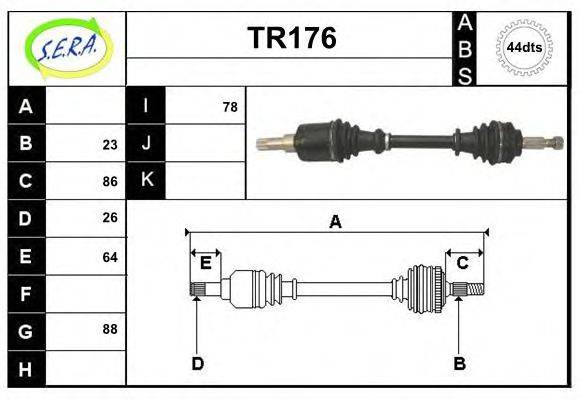 SERA TR176 Приводний вал