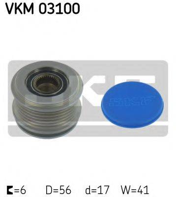 Муфта генератора SKF VKM 03100