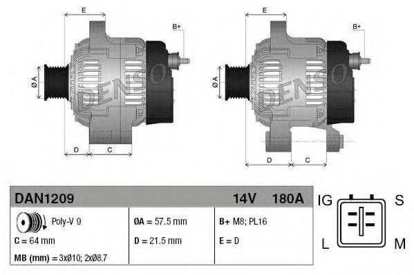 Генератор DENSO DAN1209