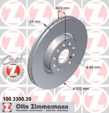 Диск гальмівний ZIMMERMANN 100.3300.20